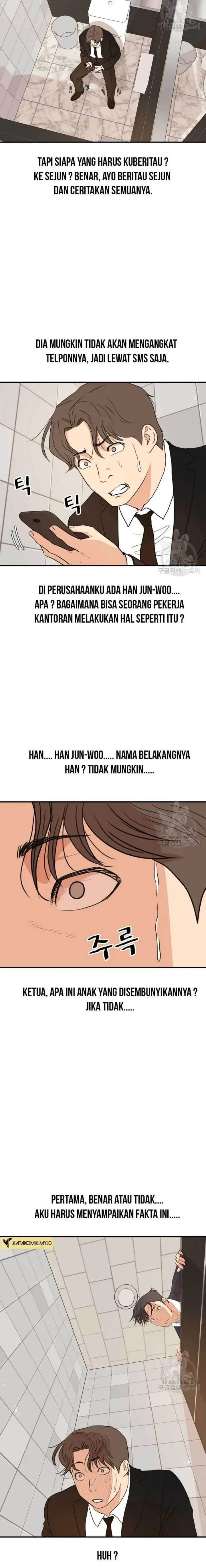 image-komik-guard-pass-chapter-113-7/22