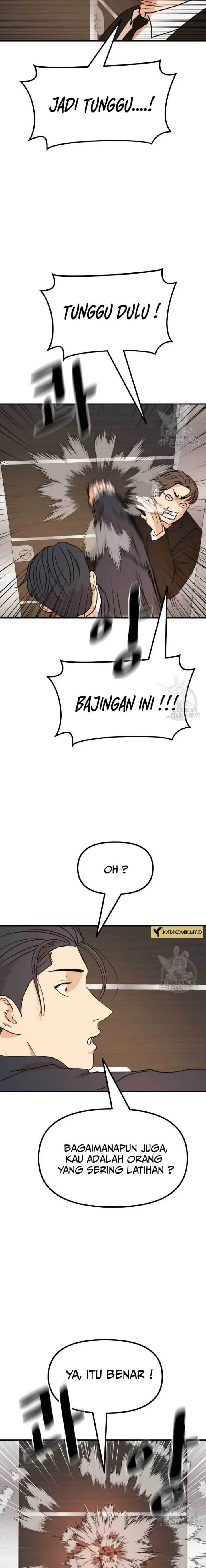 image-komik-guard-pass-chapter-113-10/22