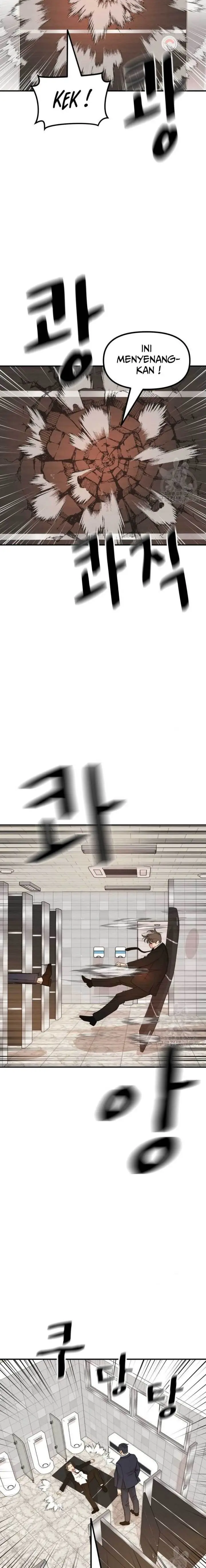 image-komik-guard-pass-chapter-113-11/22