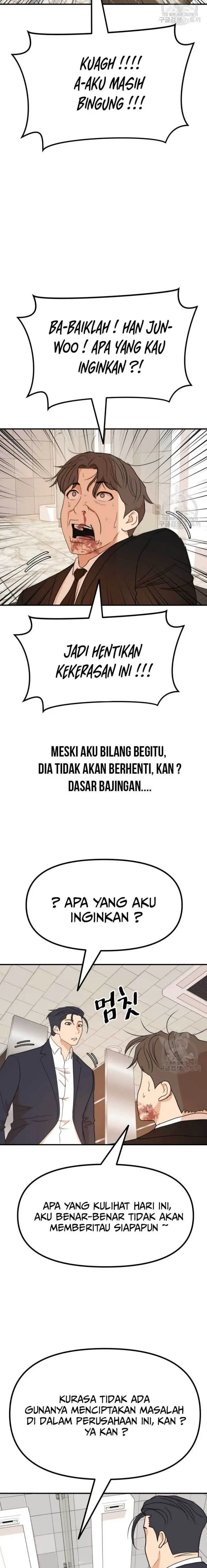 image-komik-guard-pass-chapter-113-12/22