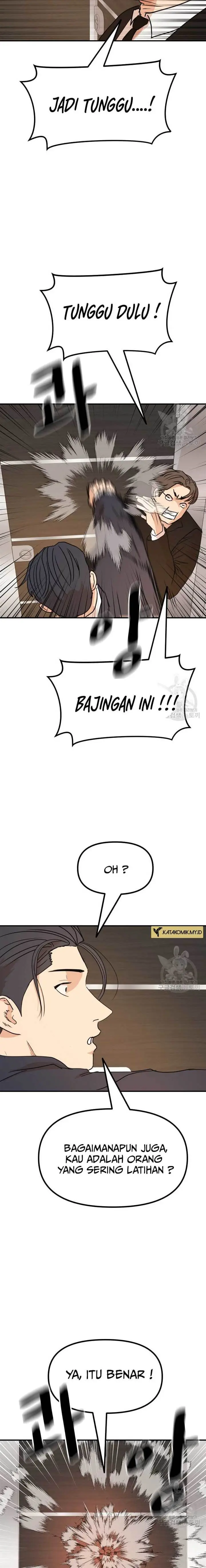 image-komik-guard-pass-chapter-114-10/22