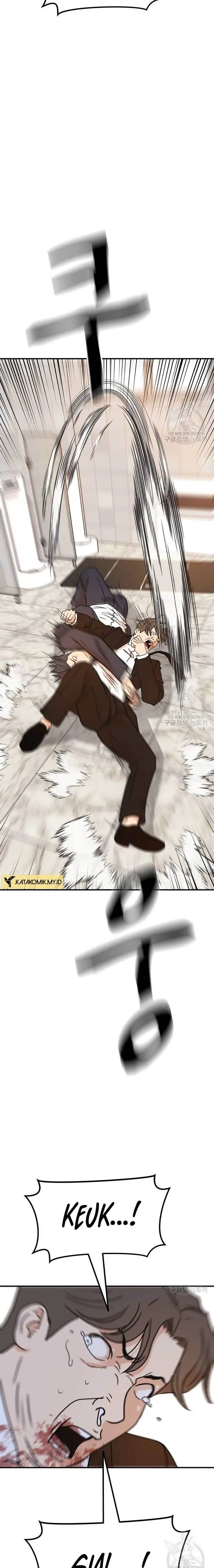 image-komik-guard-pass-chapter-114-16/22
