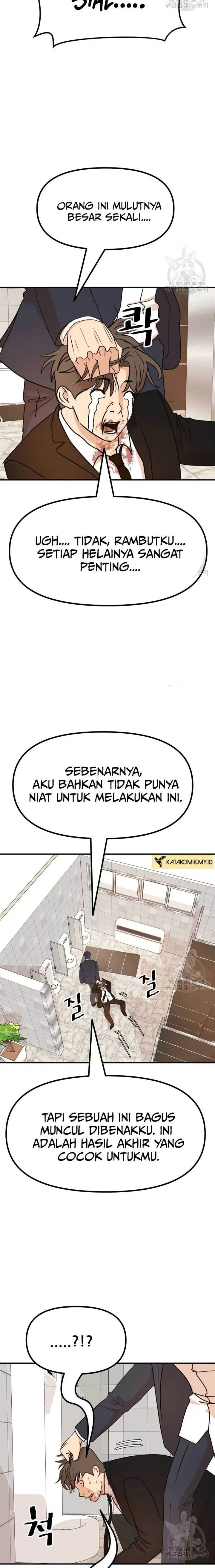 image-komik-guard-pass-chapter-114-17/22