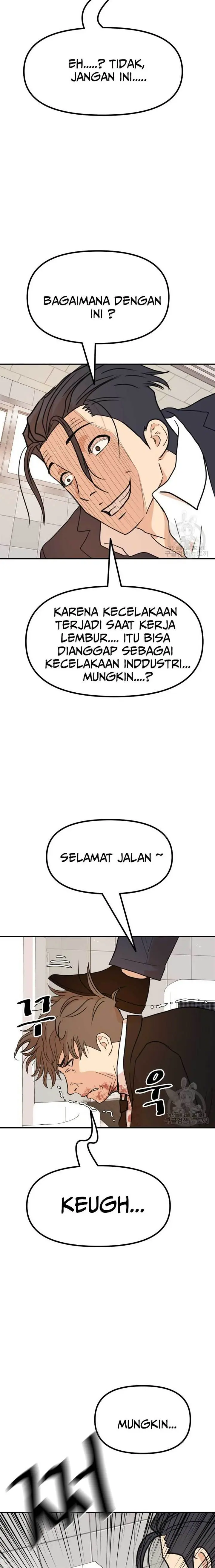 image-komik-guard-pass-chapter-114-18/22