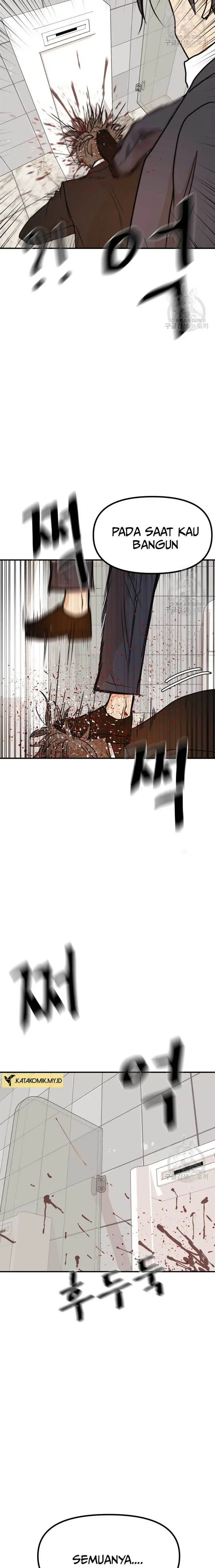 image-komik-guard-pass-chapter-114-19/22
