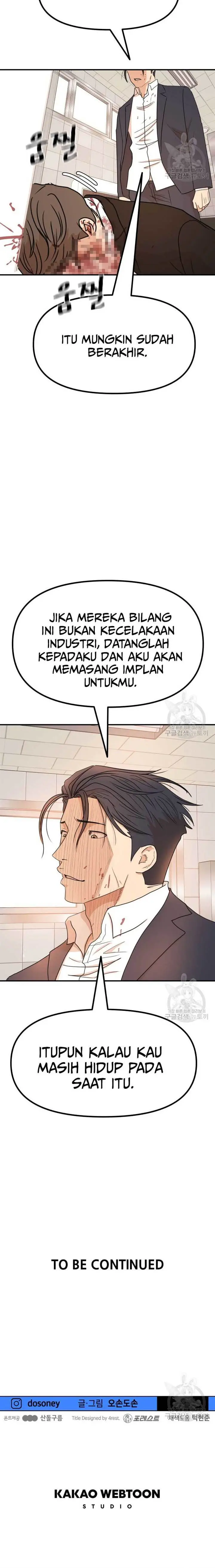 image-komik-guard-pass-chapter-114-20/22