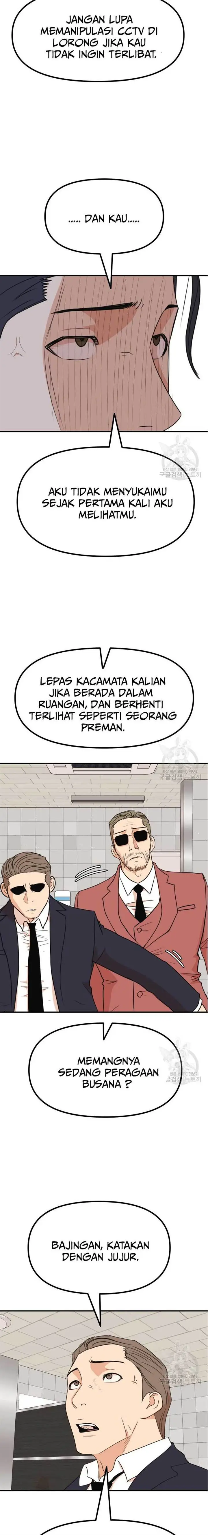 image-komik-guard-pass-chapter-115-4/22
