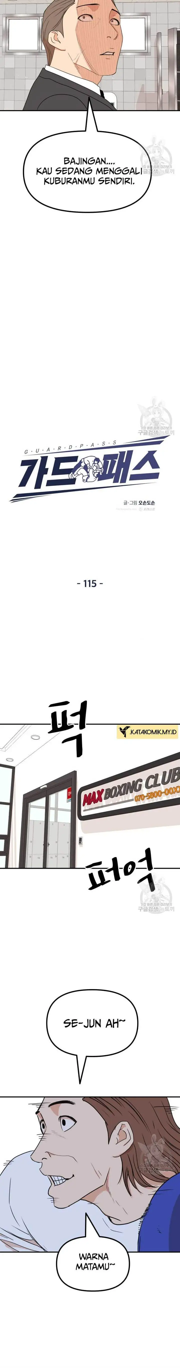 image-komik-guard-pass-chapter-115-6/22