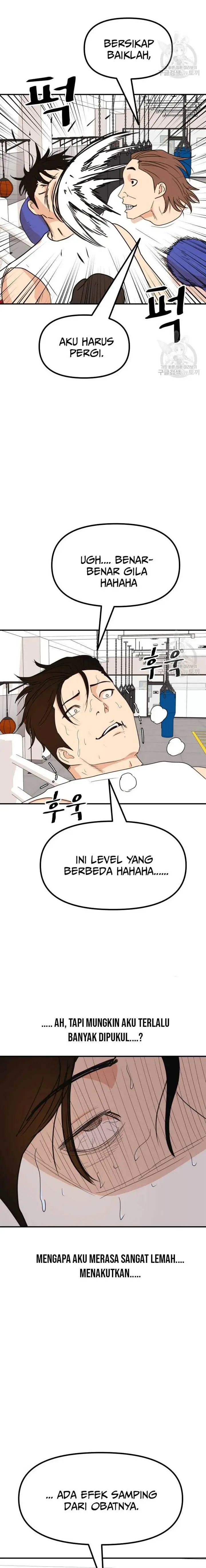 image-komik-guard-pass-chapter-115-7/22
