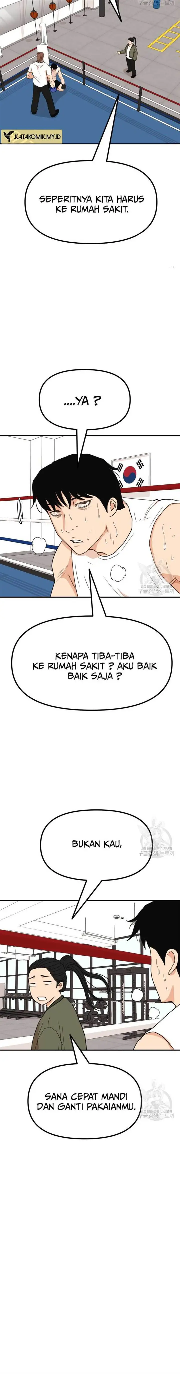 image-komik-guard-pass-chapter-115-9/22