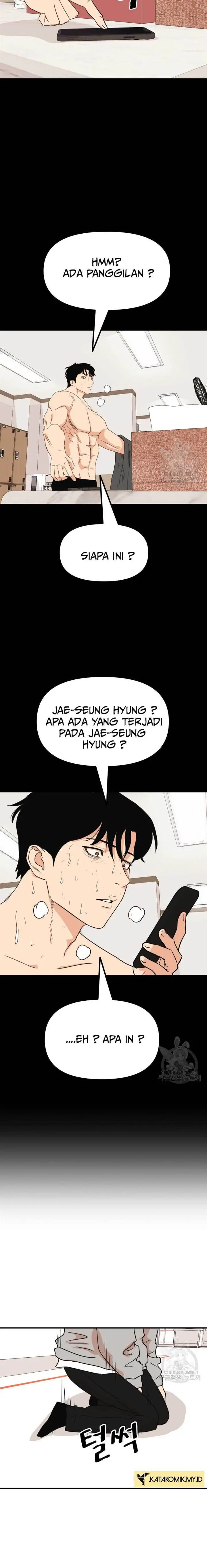 image-komik-guard-pass-chapter-115-13/22