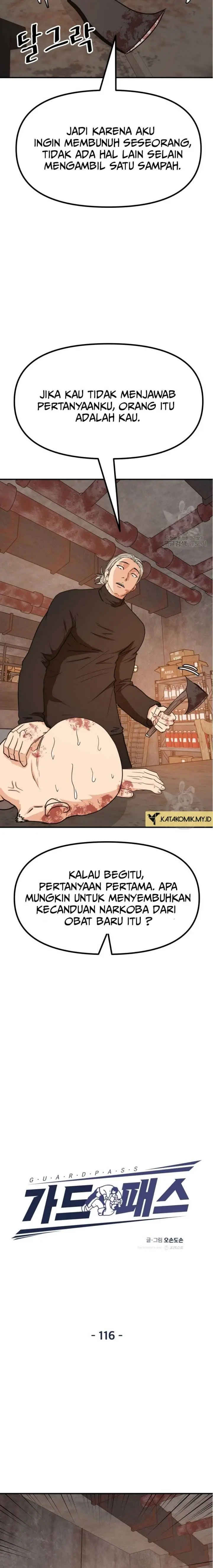 image-komik-guard-pass-chapter-116-4/22