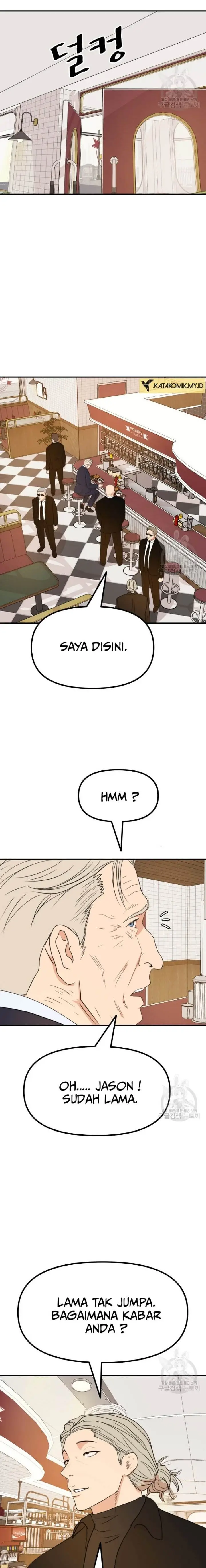 image-komik-guard-pass-chapter-116-13/22