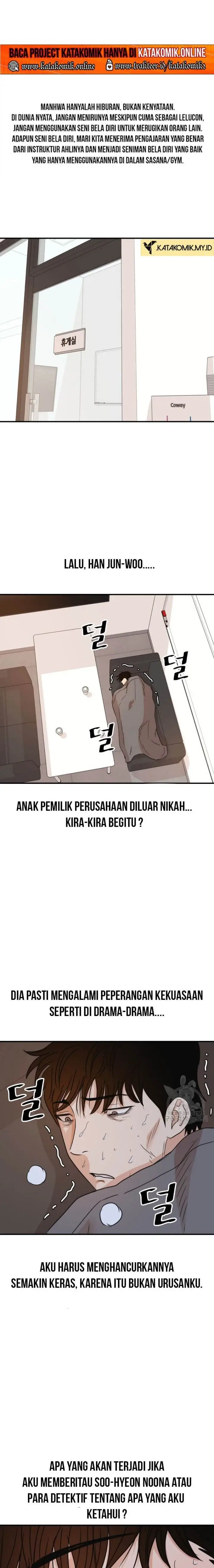image-komik-guard-pass-chapter-117-1/22