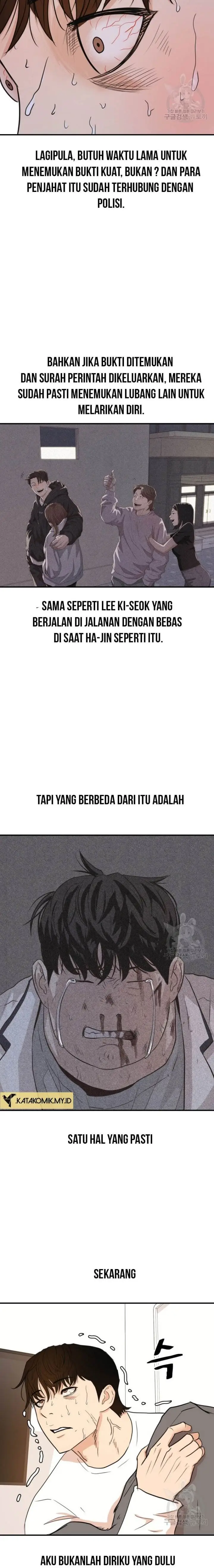 image-komik-guard-pass-chapter-117-2/22