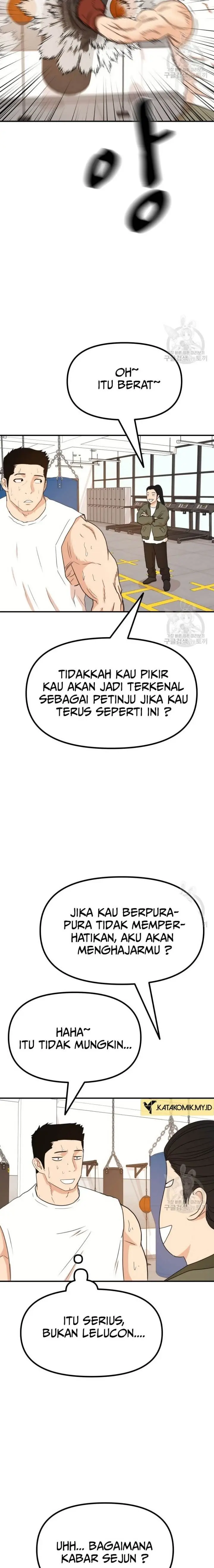 image-komik-guard-pass-chapter-117-4/22