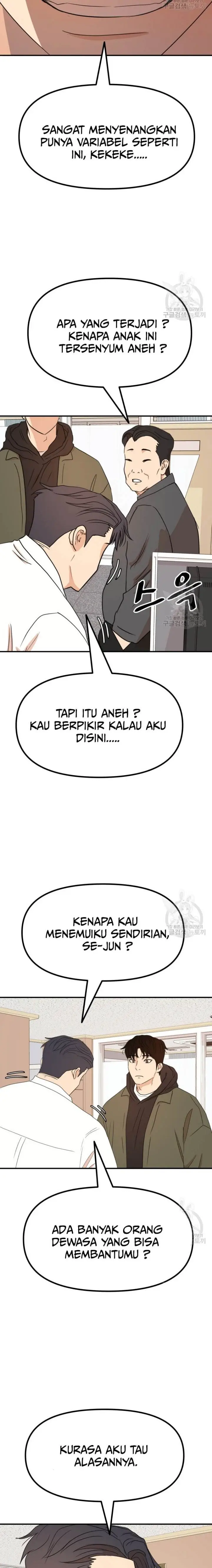 image-komik-guard-pass-chapter-118-3/22