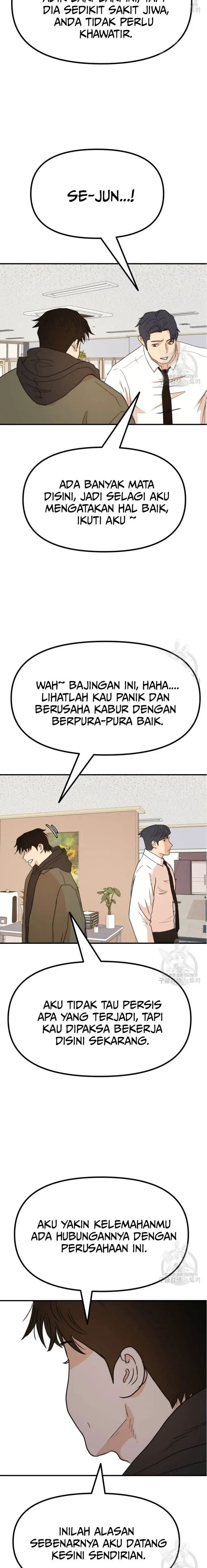 image-komik-guard-pass-chapter-118-8/22