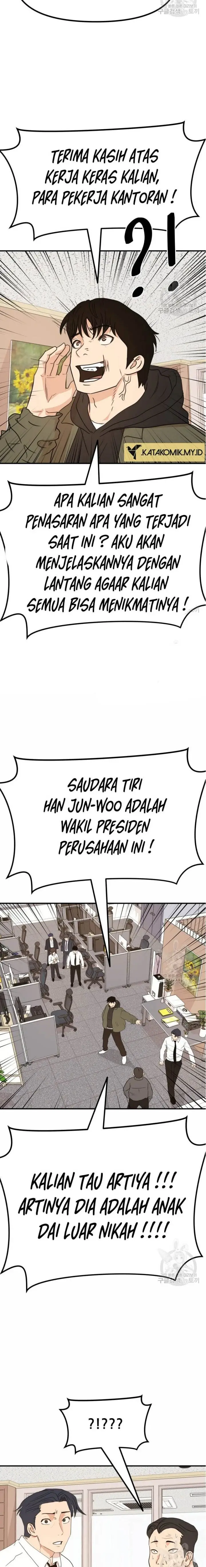 image-komik-guard-pass-chapter-118-9/22