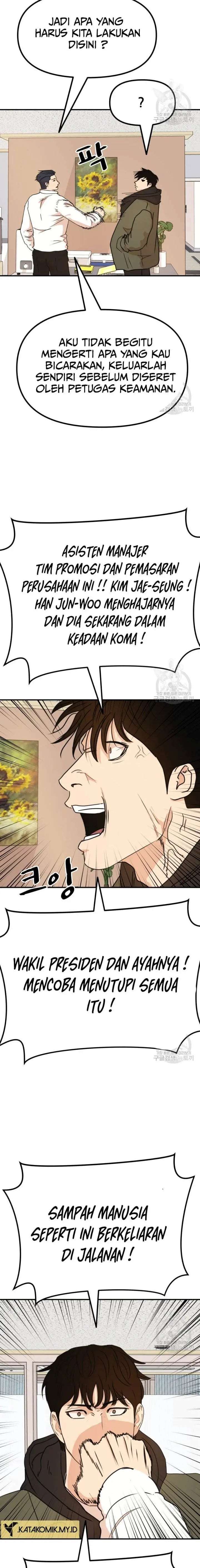 image-komik-guard-pass-chapter-118-17/22