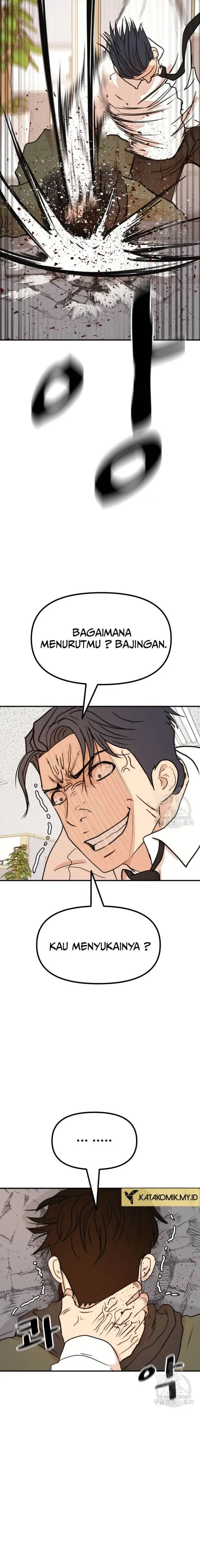 image-komik-guard-pass-chapter-118-19/22