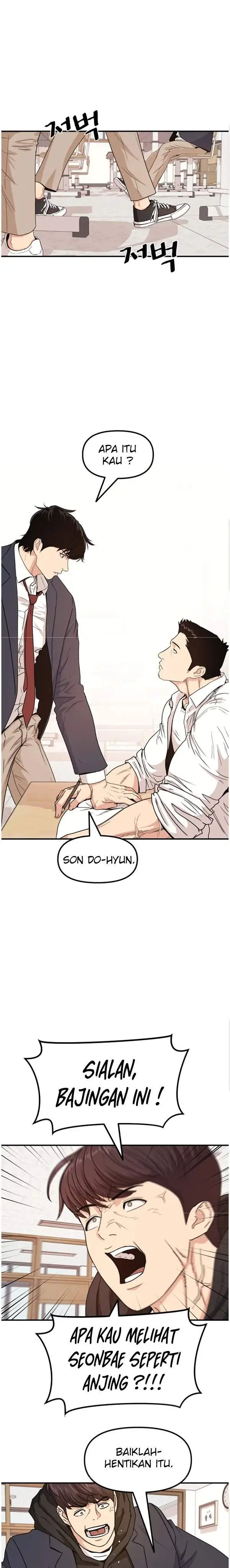 image-komik-guard-pass-chapter-12-7/37