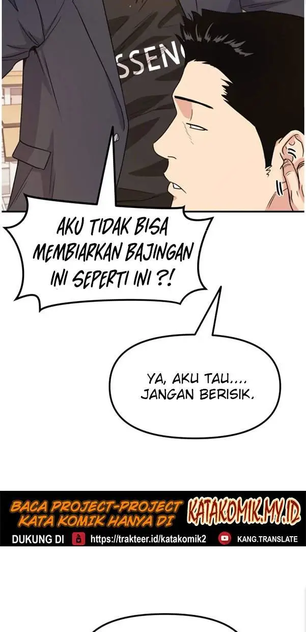 image-komik-guard-pass-chapter-12-8/37