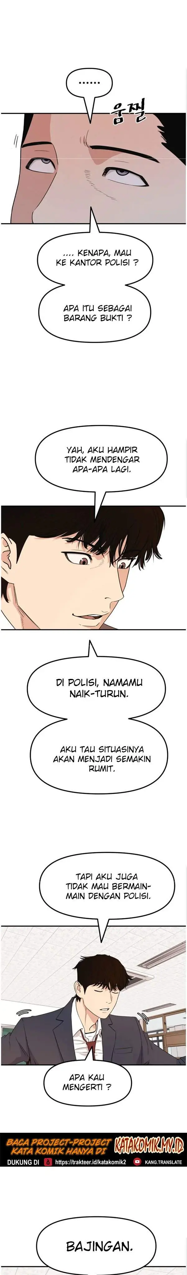 image-komik-guard-pass-chapter-12-11/37