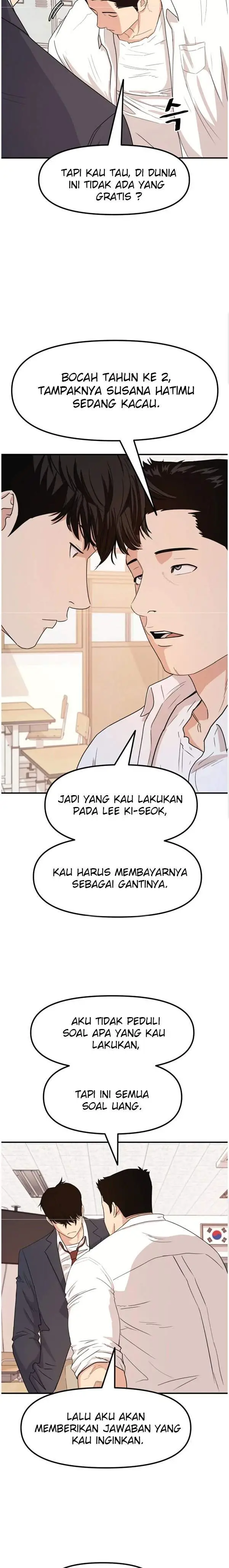 image-komik-guard-pass-chapter-12-15/37