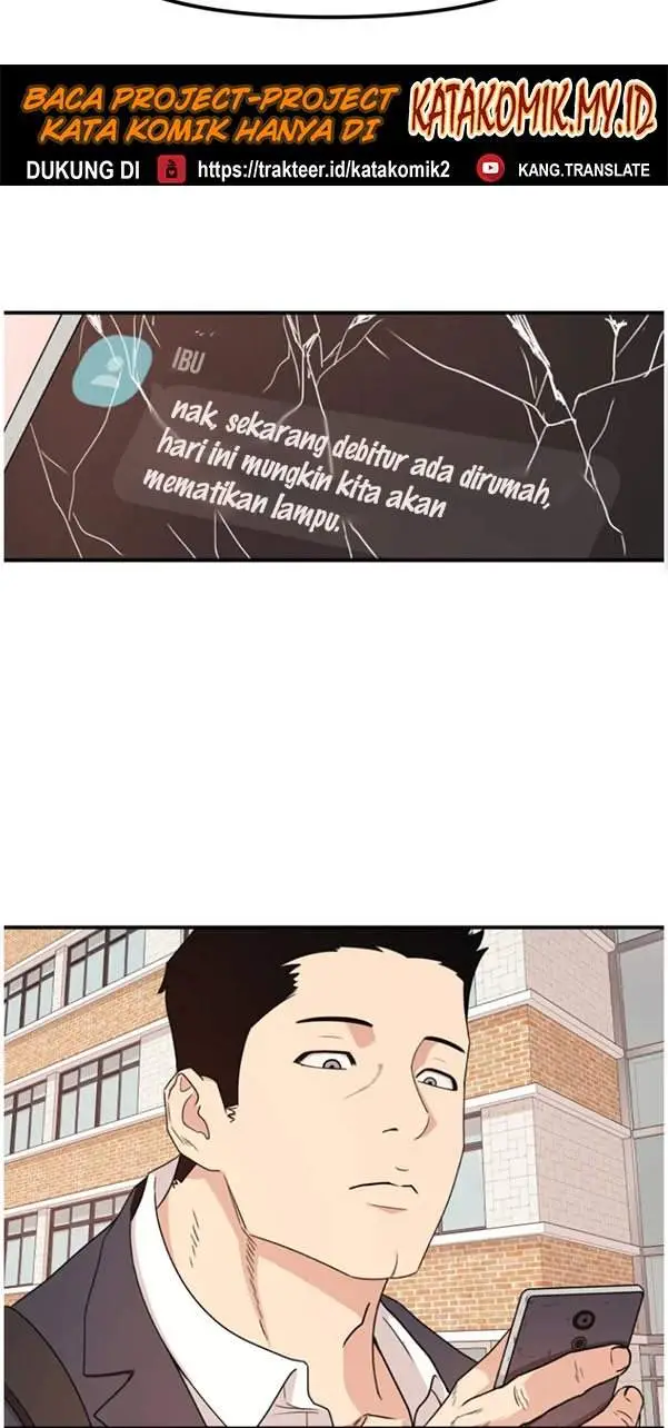 image-komik-guard-pass-chapter-12-22/37