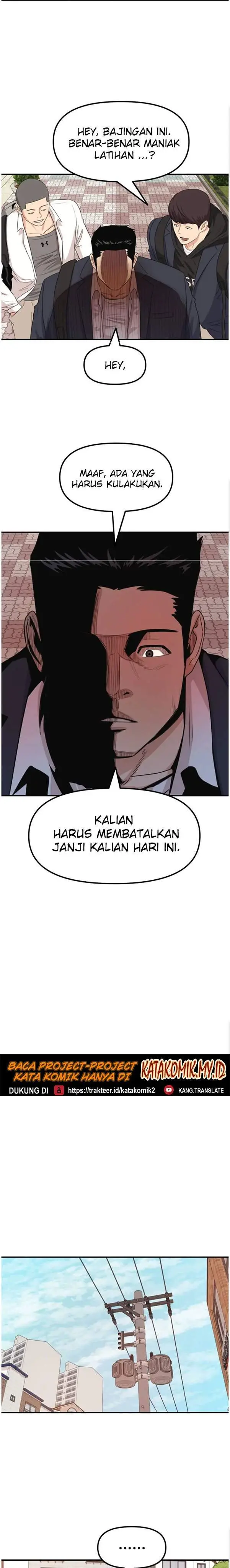 image-komik-guard-pass-chapter-12-23/37