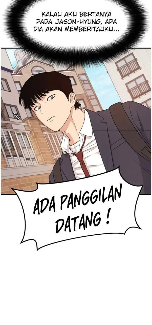 image-komik-guard-pass-chapter-12-26/37