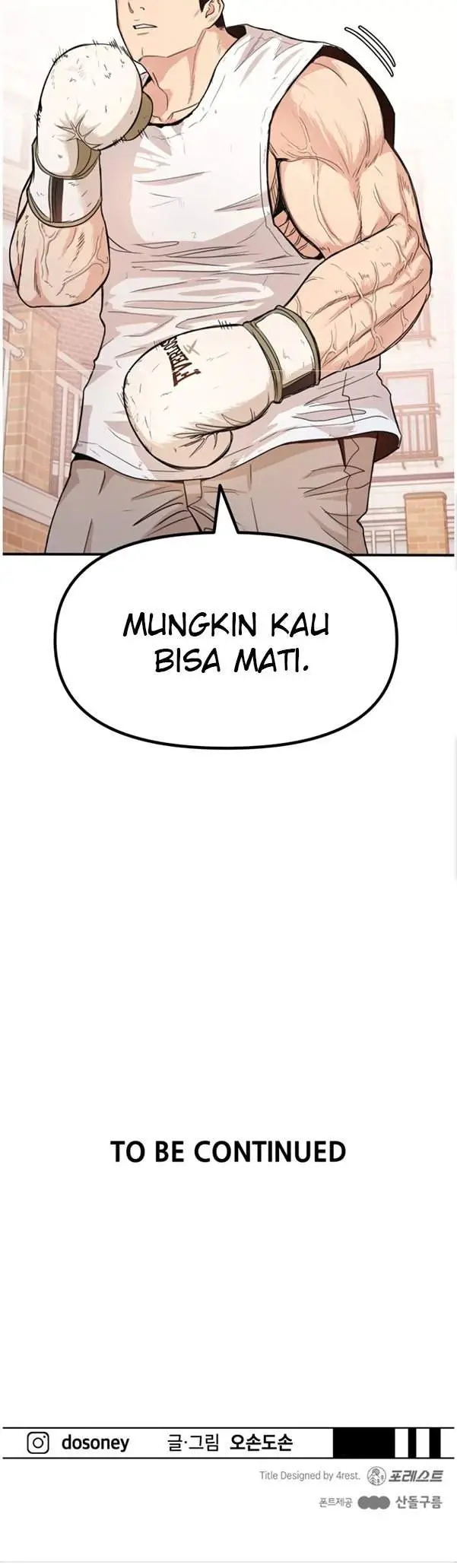 image-komik-guard-pass-chapter-12-35/37