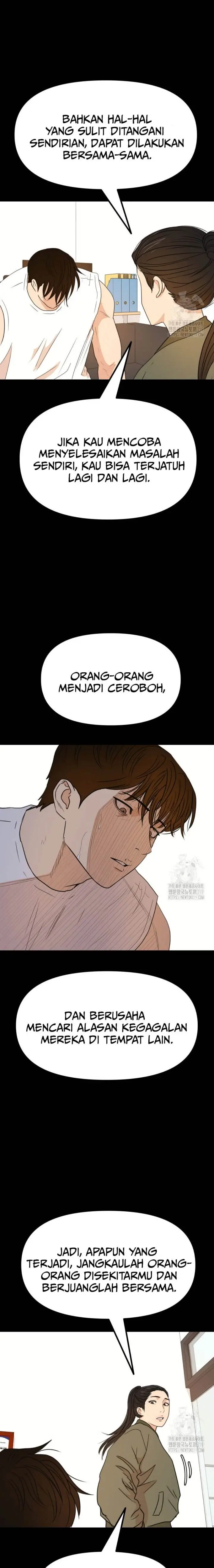 image-komik-guard-pass-chapter-120-3/24