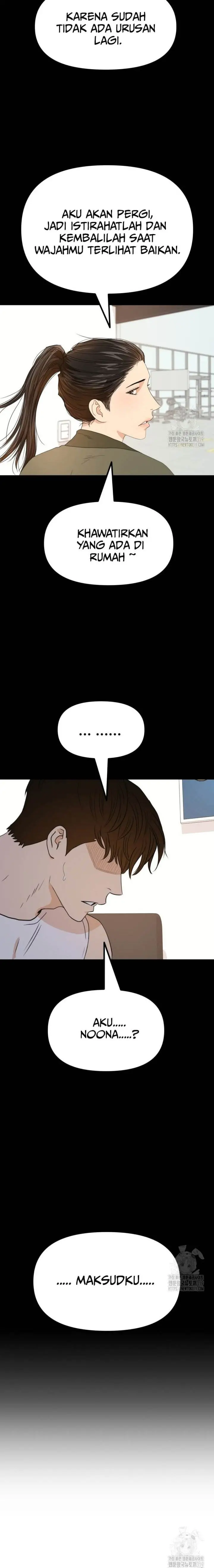 image-komik-guard-pass-chapter-120-4/24