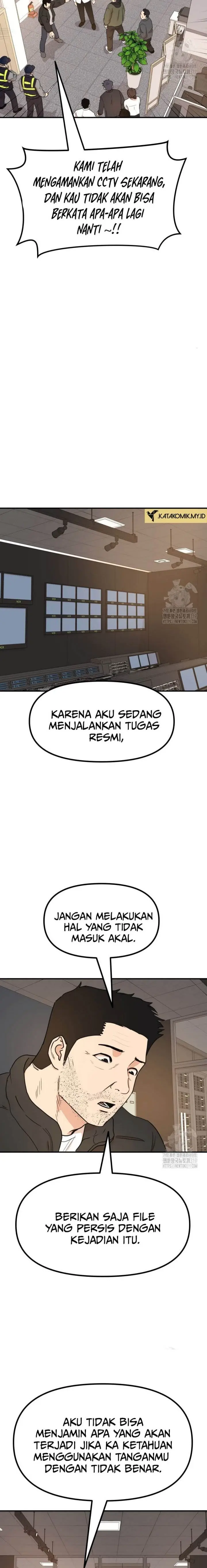 image-komik-guard-pass-chapter-120-7/24