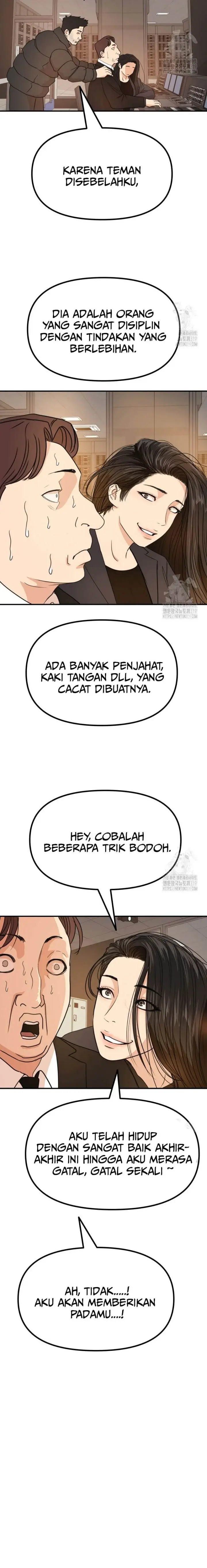 image-komik-guard-pass-chapter-120-8/24