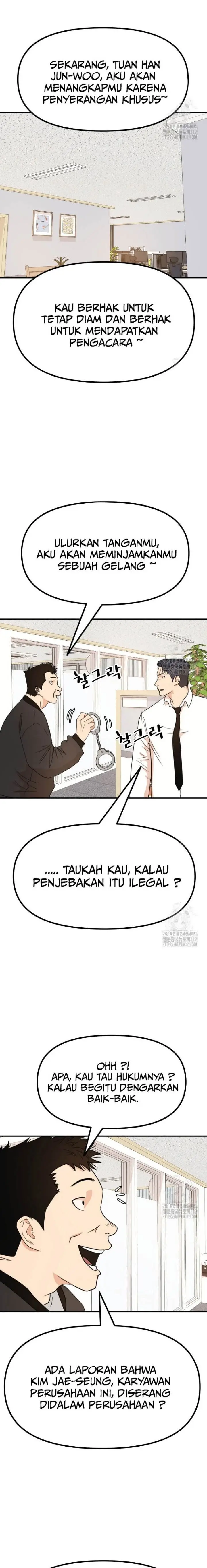 image-komik-guard-pass-chapter-120-9/24