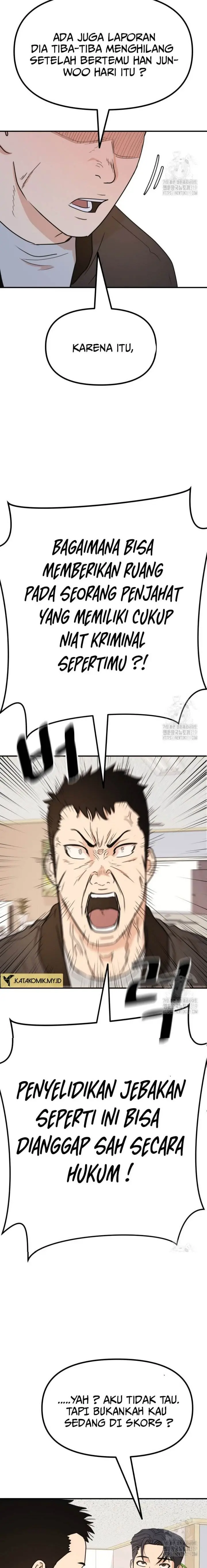 image-komik-guard-pass-chapter-120-10/24