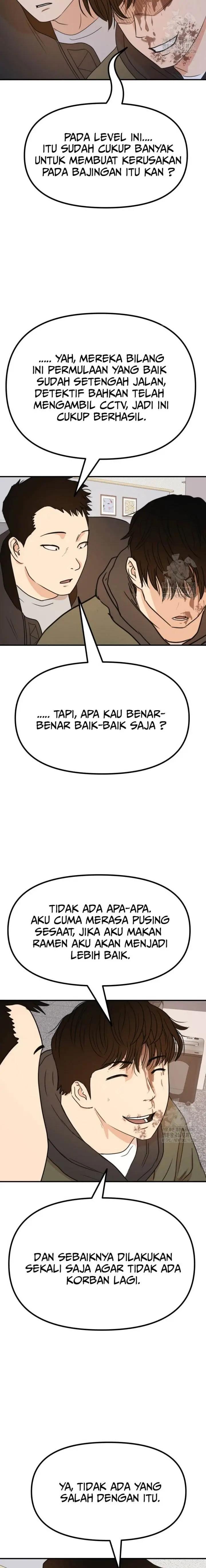image-komik-guard-pass-chapter-120-12/24