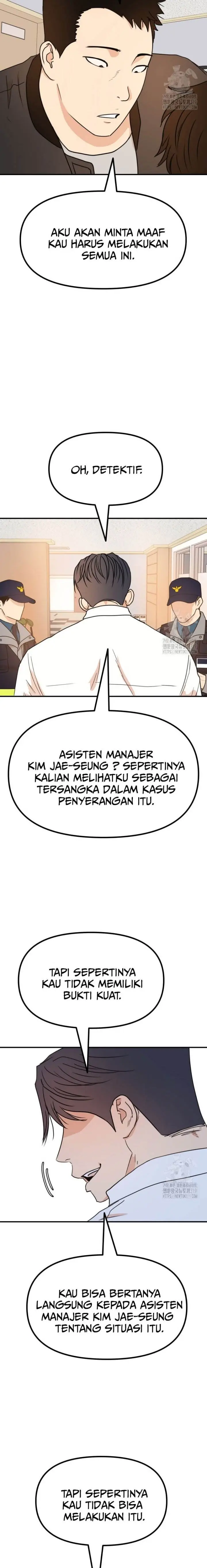 image-komik-guard-pass-chapter-120-13/24