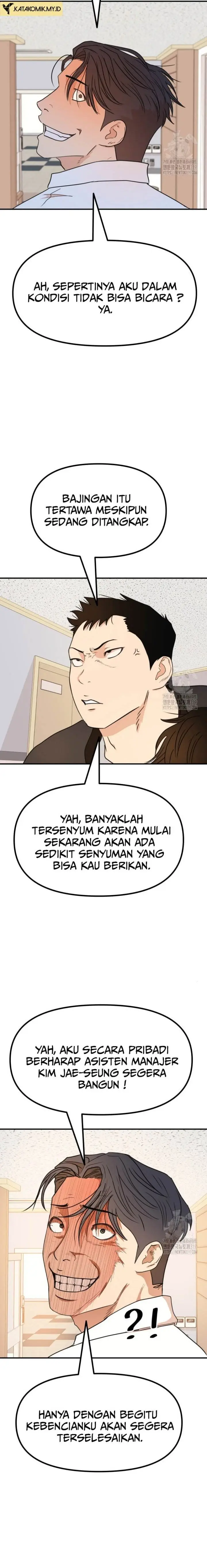 image-komik-guard-pass-chapter-120-14/24