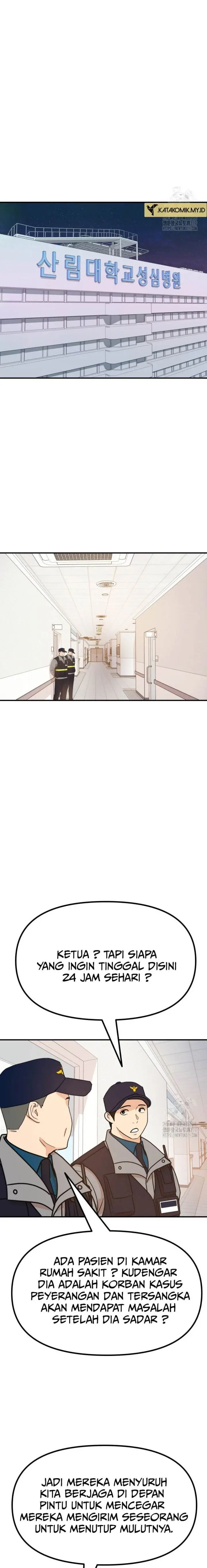 image-komik-guard-pass-chapter-120-15/24