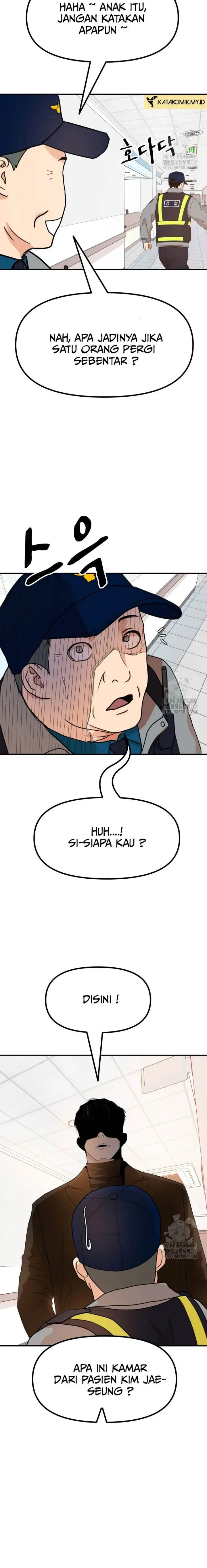 image-komik-guard-pass-chapter-120-17/24