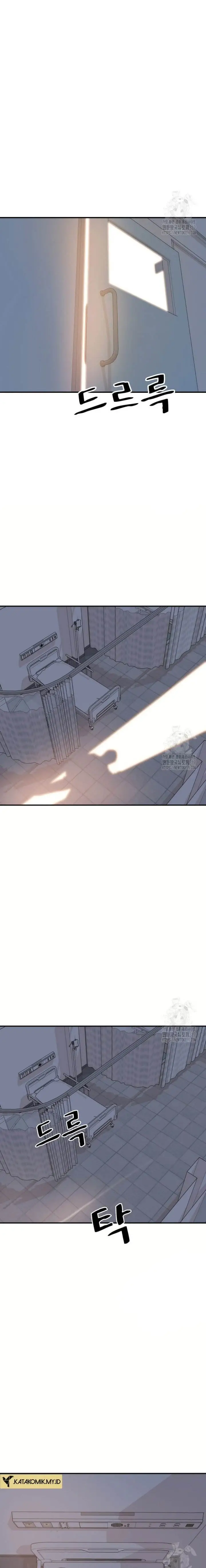 image-komik-guard-pass-chapter-120-18/24