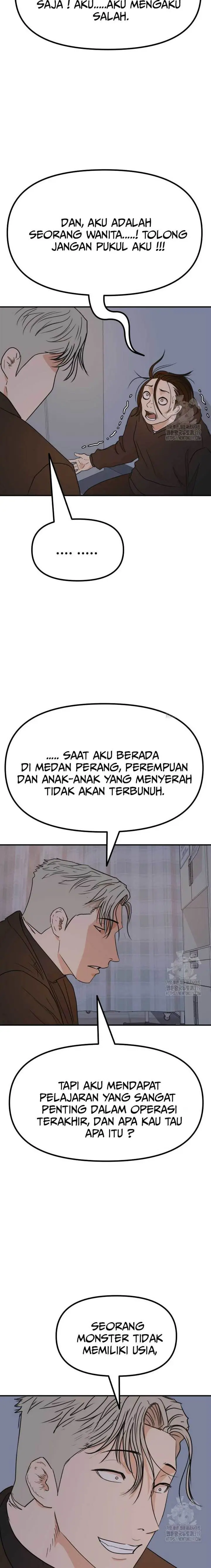 image-komik-guard-pass-chapter-121-3/22