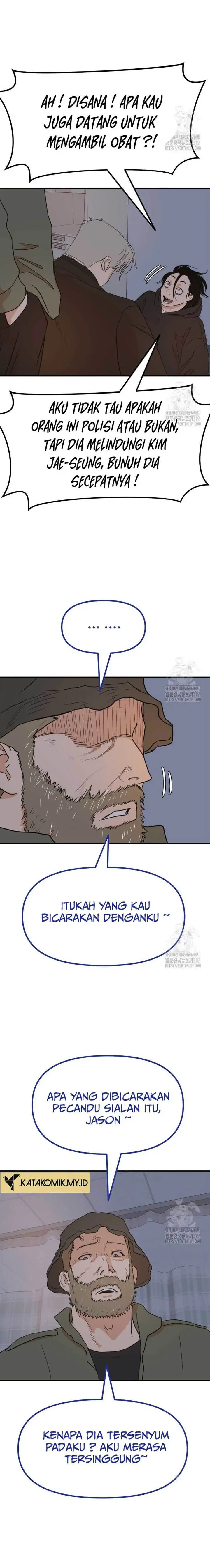 image-komik-guard-pass-chapter-121-6/22