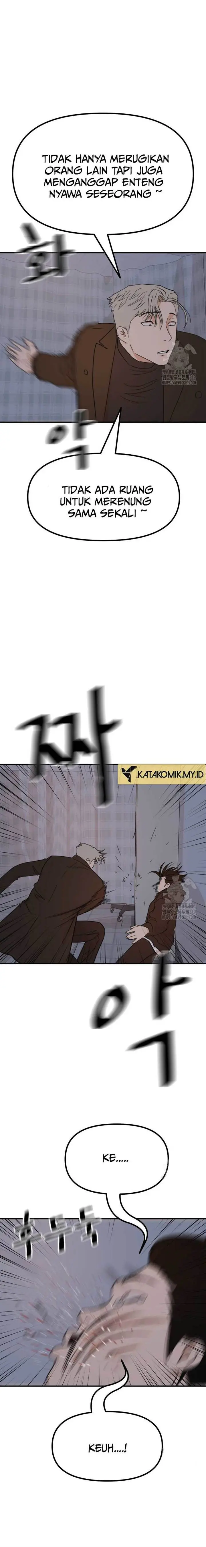 image-komik-guard-pass-chapter-121-9/22