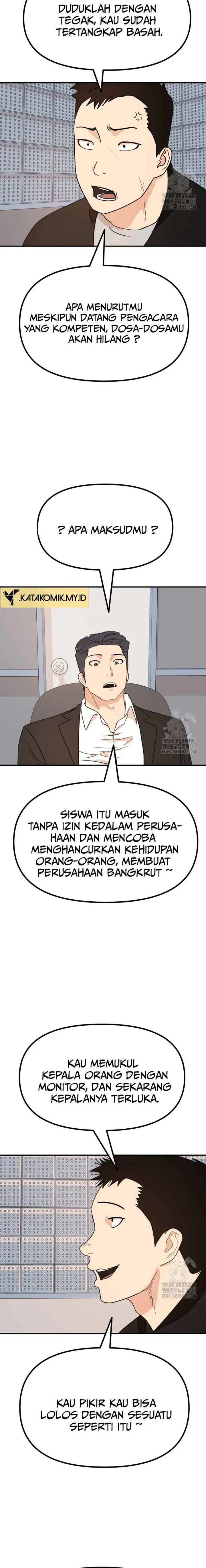 image-komik-guard-pass-chapter-121-12/22