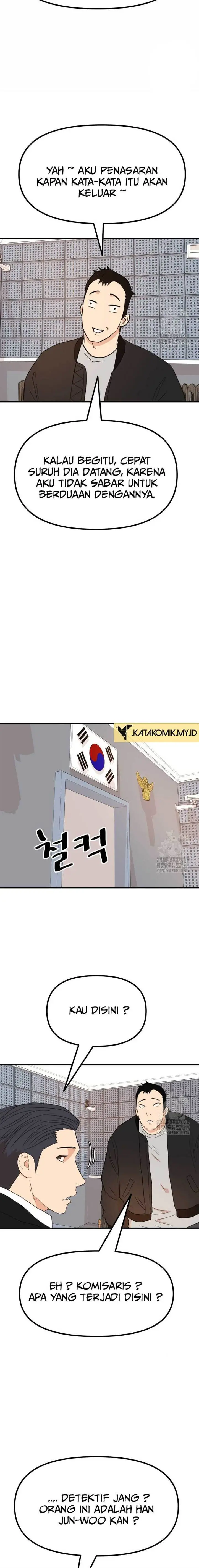 image-komik-guard-pass-chapter-121-16/22